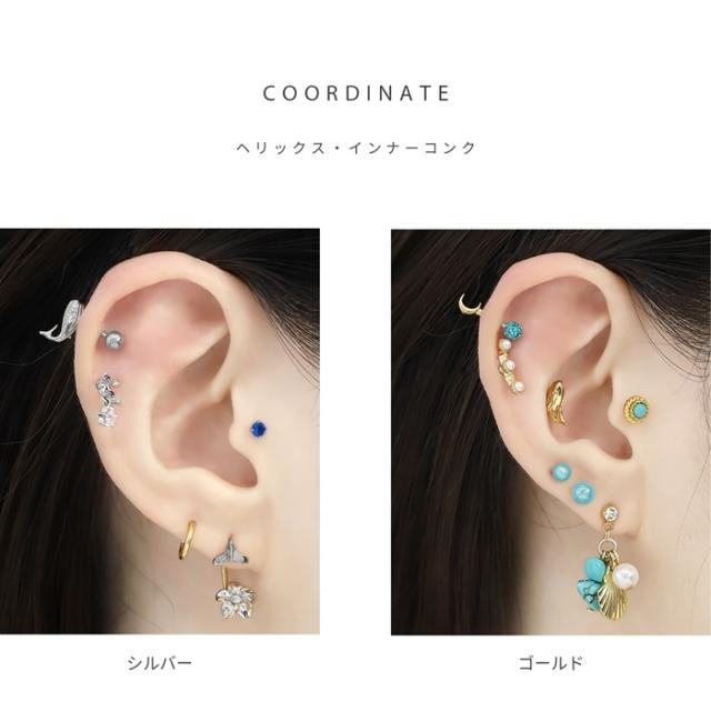 個性はコーデに！