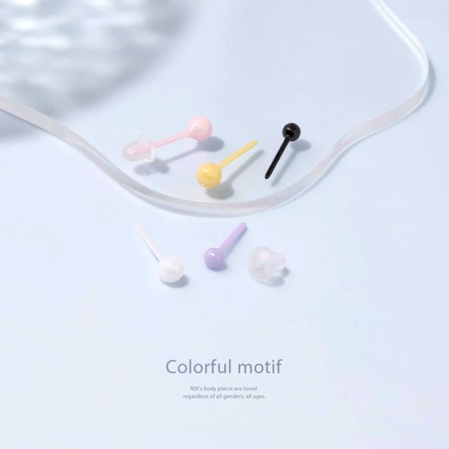 カラフルボール