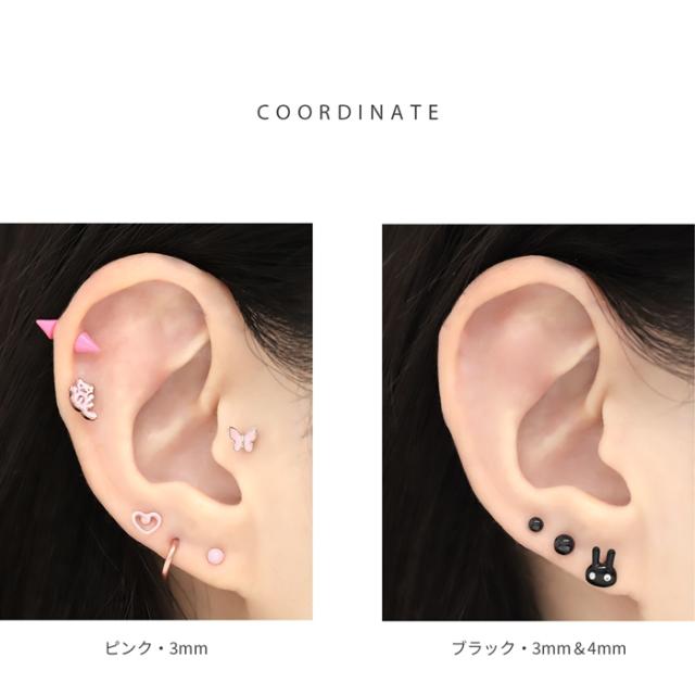 シンプルコーデに