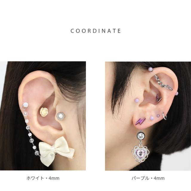 小さめサイズなので合わせやすい