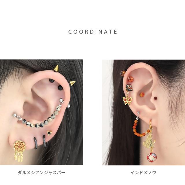 ダルメシアンジャスパー