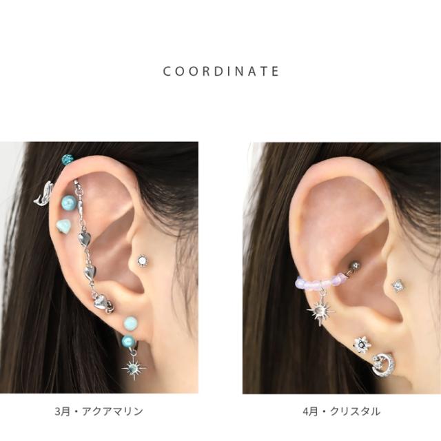 アクアマリン クリスタル