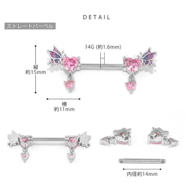 推し概念コーデにも