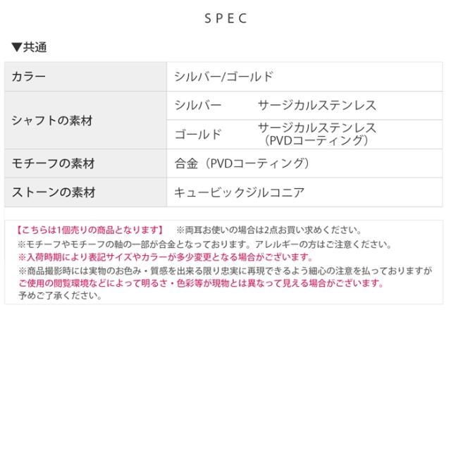 選べるシャフト