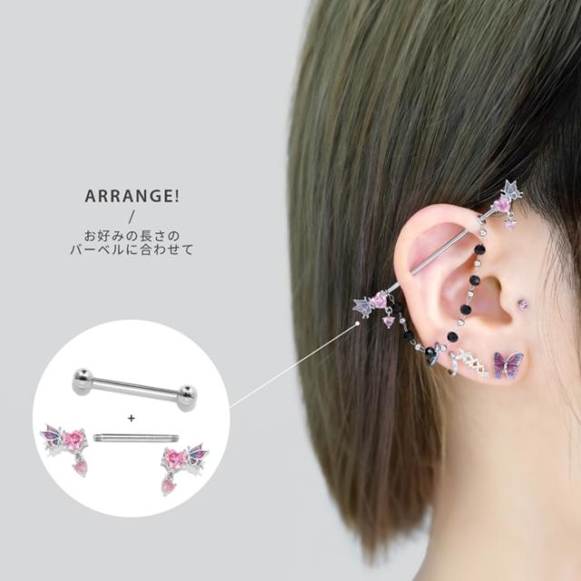 シルバー ゴールド ピンク