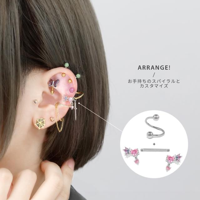 クリアジュエルの輝き