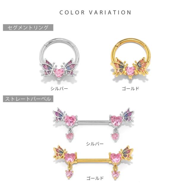 ユニセックス デザイン