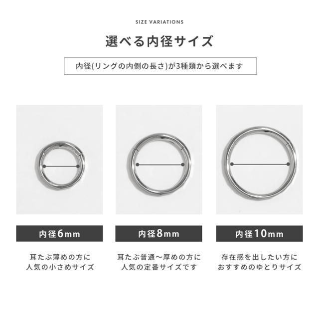 ユニセックス デザイン