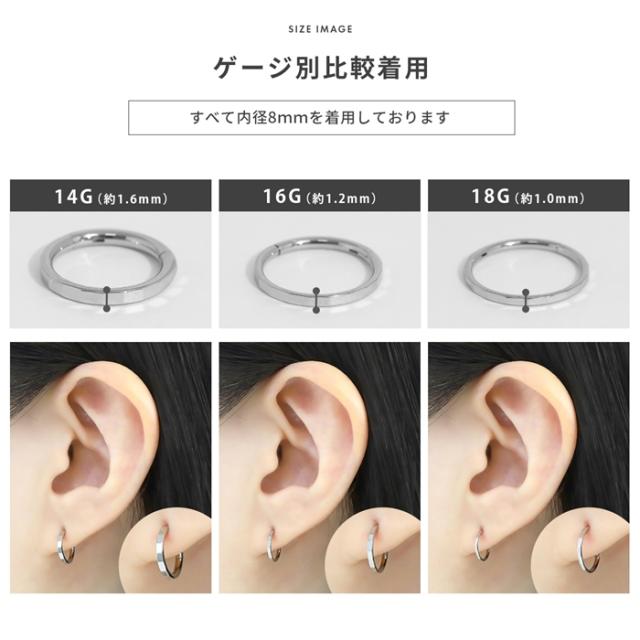 ユニセックス デザイン