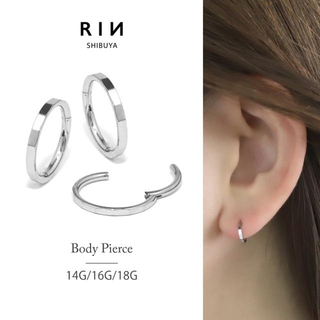 カットリング軟骨ピアス