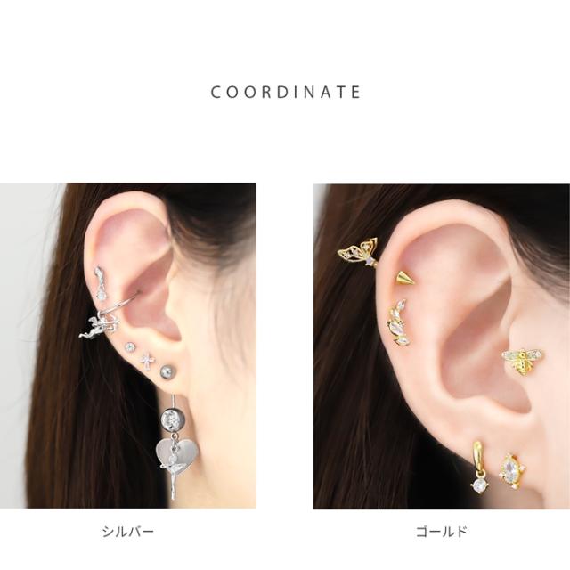 耳元を華やかに