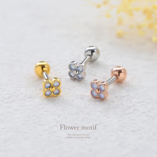 ミルキーブルー４ペタルピアス