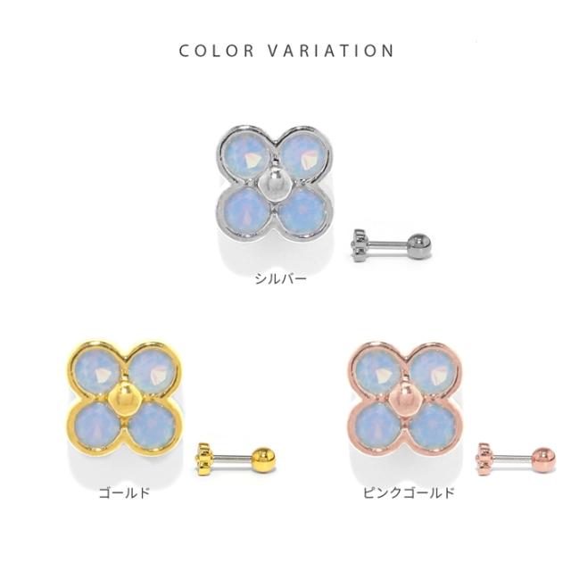 愛されモチーフ