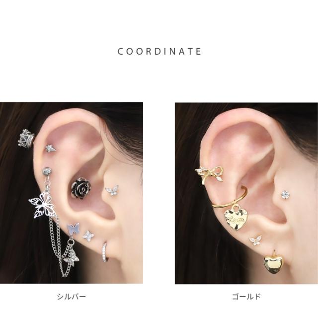 トラガスにもおすすめ