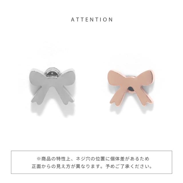 個体差があります