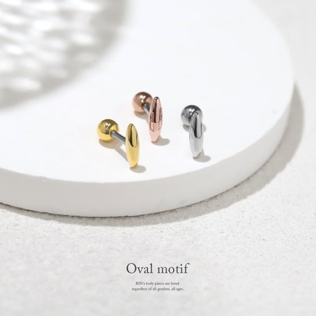 オーバルモチーフ