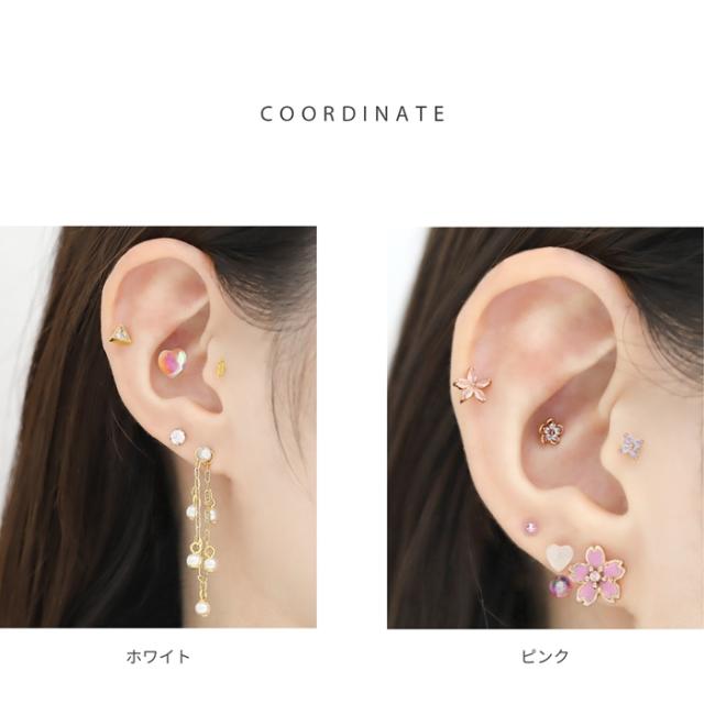 ホワイト・ピンク