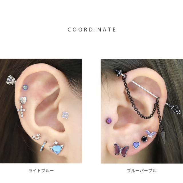 ブルー・パープル