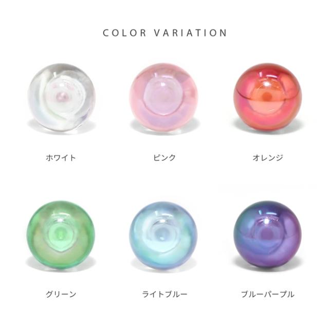 カラバリ豊富♪