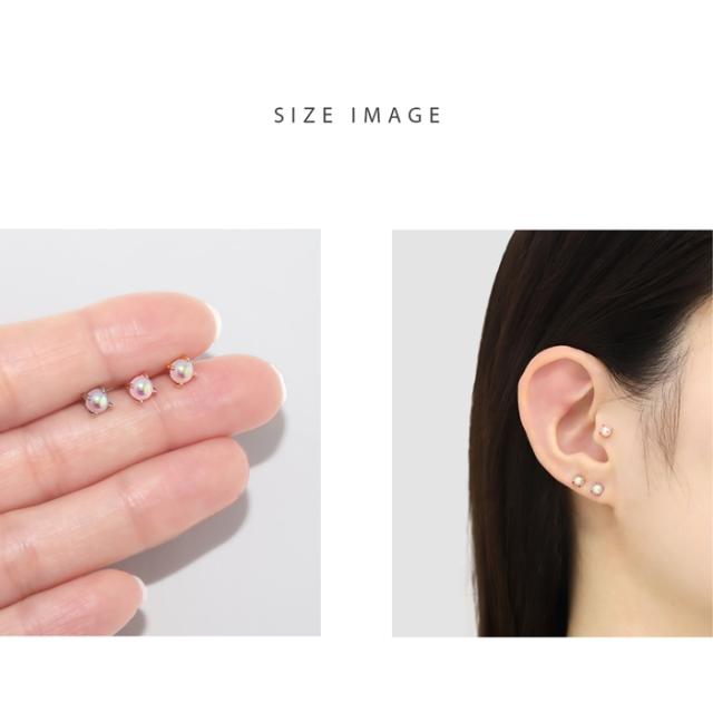 サージカルステンレス素材