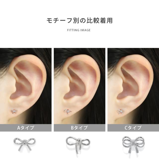 キュートなバレエコア