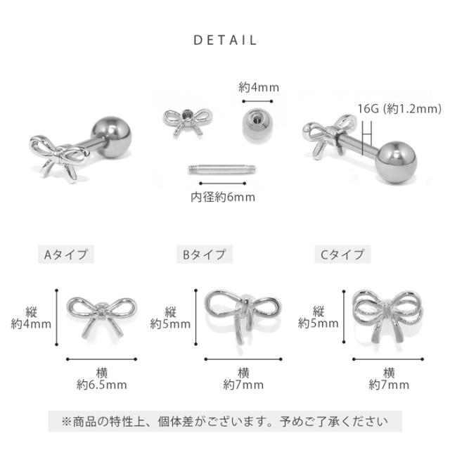 さりげなく可愛い