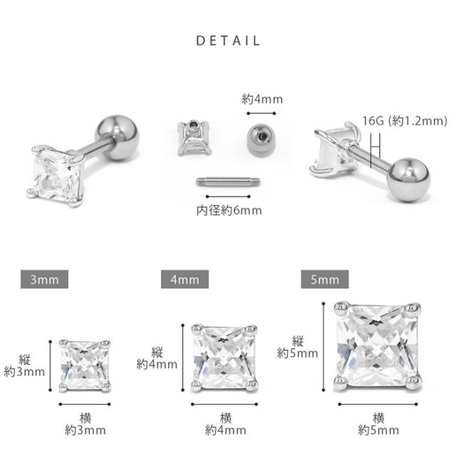 オケージョンにも使える