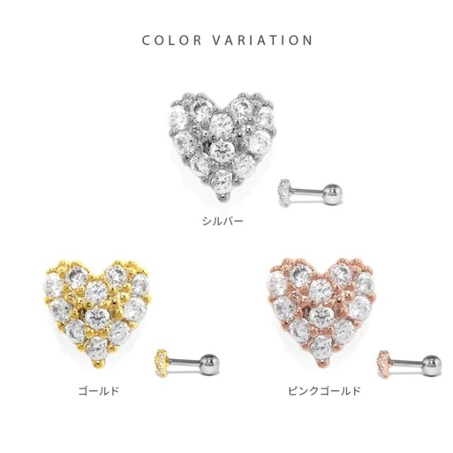 シルバー ゴールド ピンクゴールド