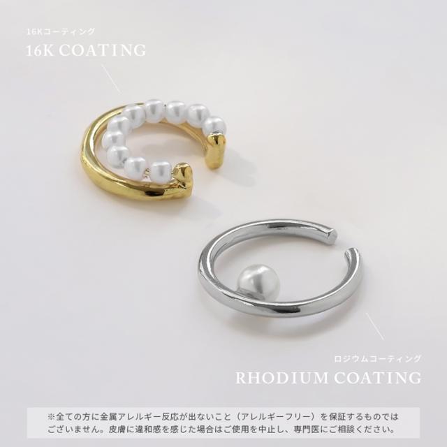 16Kコーティング