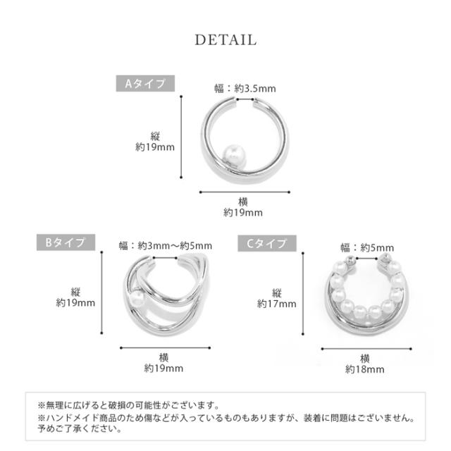 ロジウムコーティング