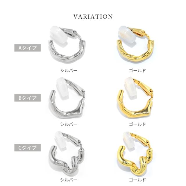 ハードなイメージにも