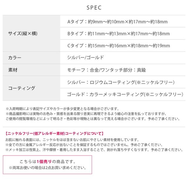 シンプルかっこいい