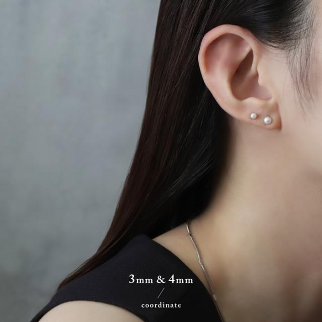 重ね付けもかわいい