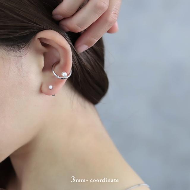 イヤーカフと合わせて