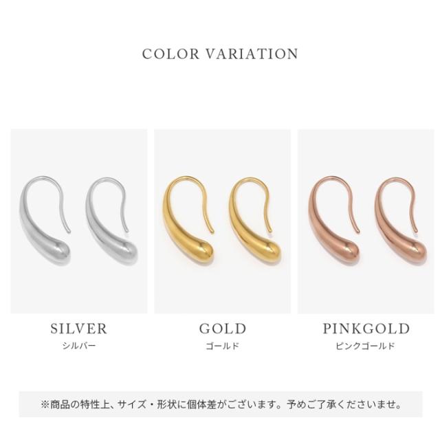 どの角度からみてもかわいい