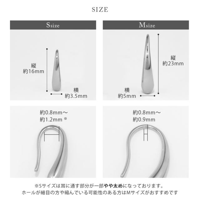 キュートなデザイン
