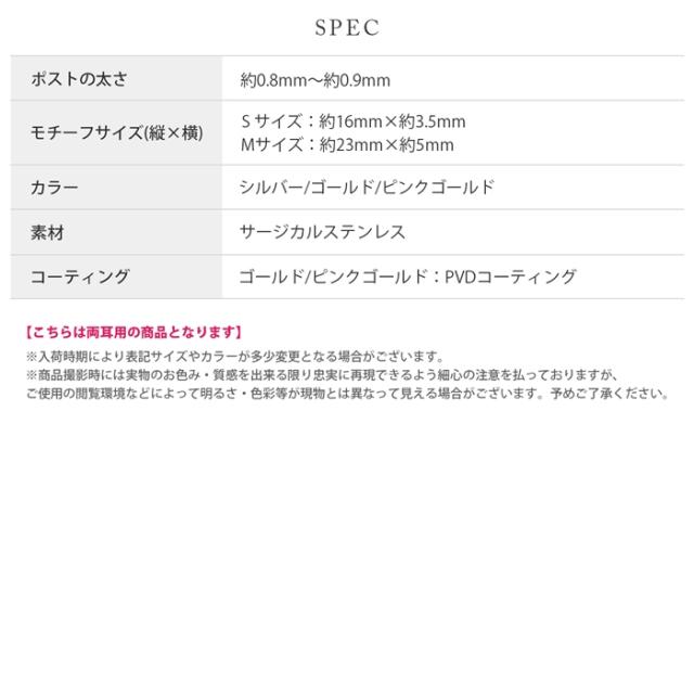 キュートなデザイン