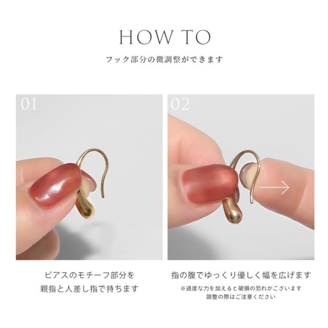 キュートなデザイン