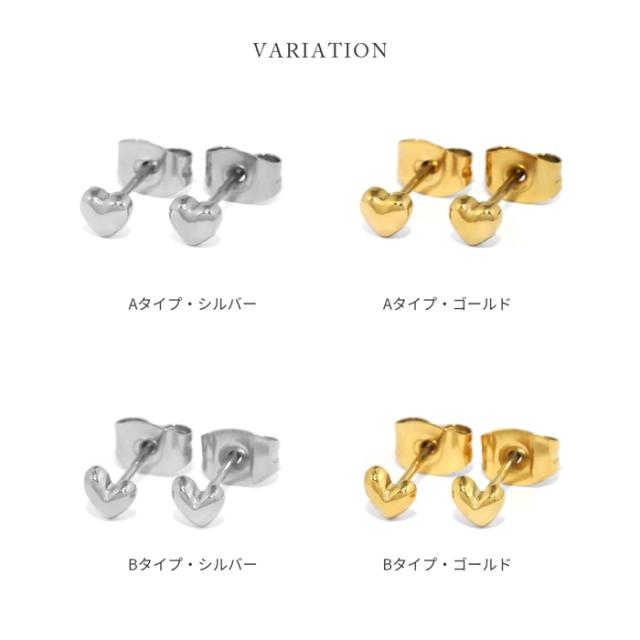 さりげなく主張する