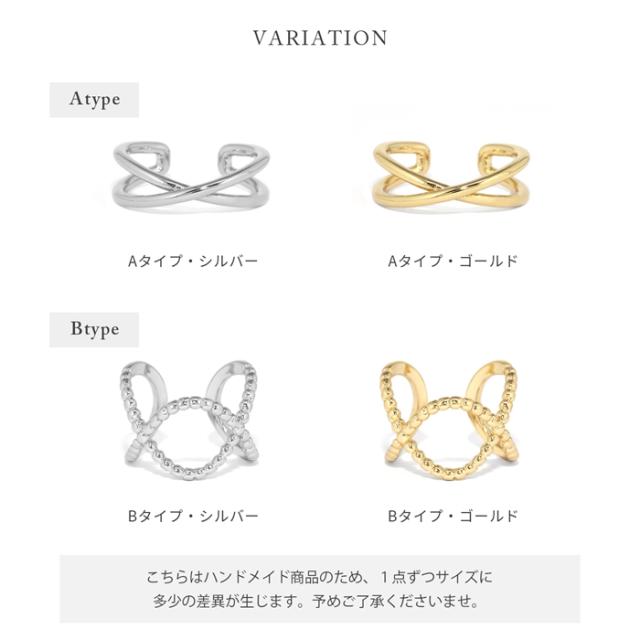 キュービックジルコニア使用