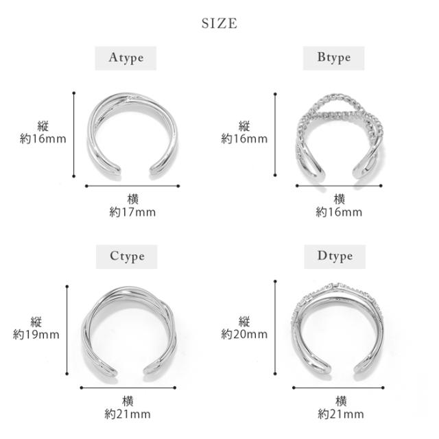 ほどよいサイズ感