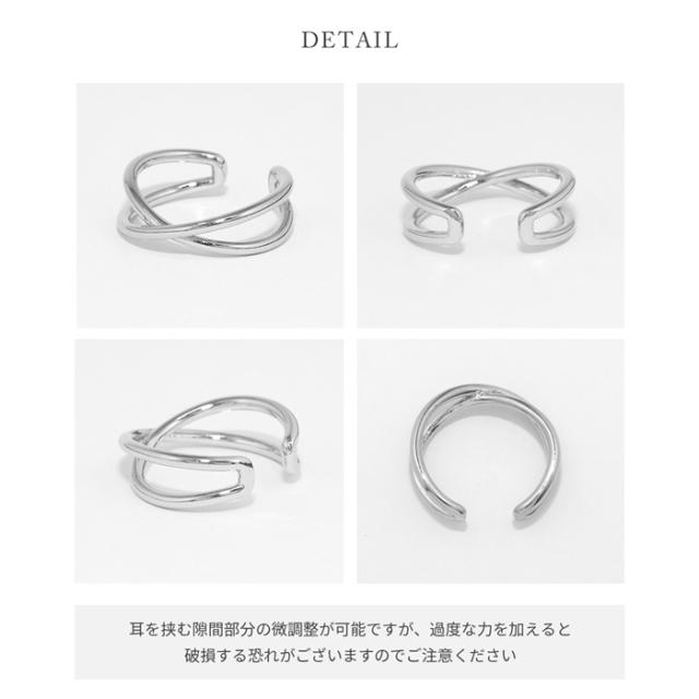 モダンテイスト