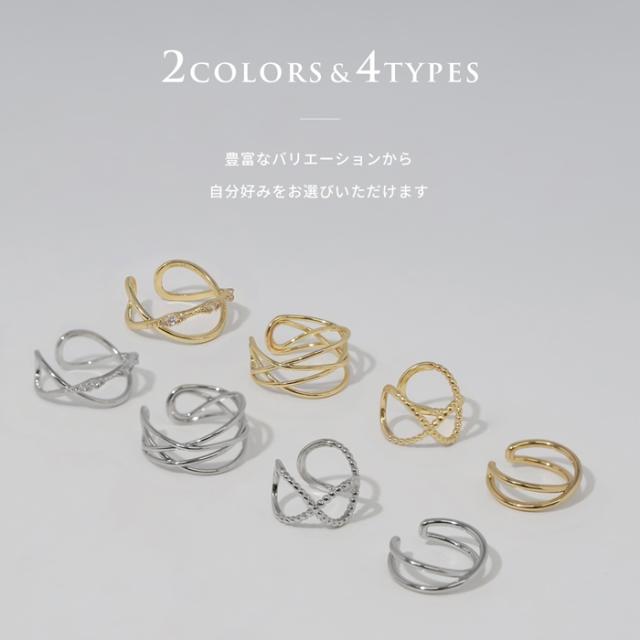 ニッケルフリー