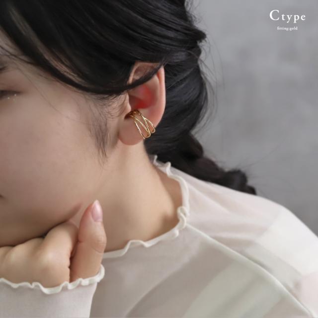 ホールがあいていない方にも