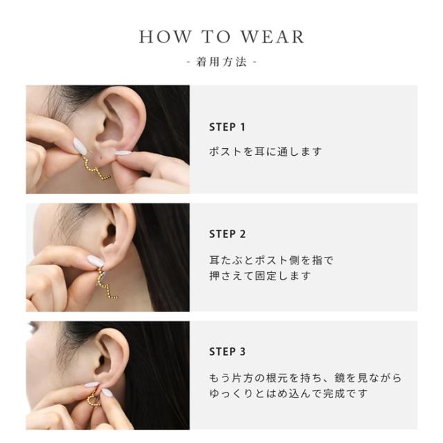 お好きな形を選んで