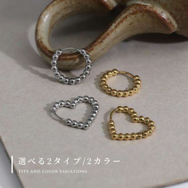 シルバー ゴールド