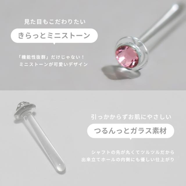 仕事でも学校でも