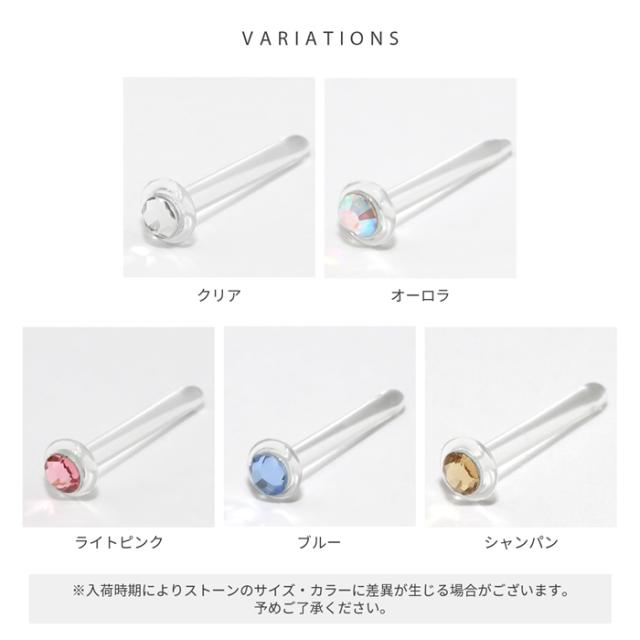 高コスパアイテム