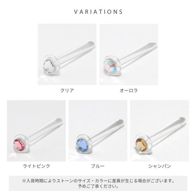 高コスパアイテム