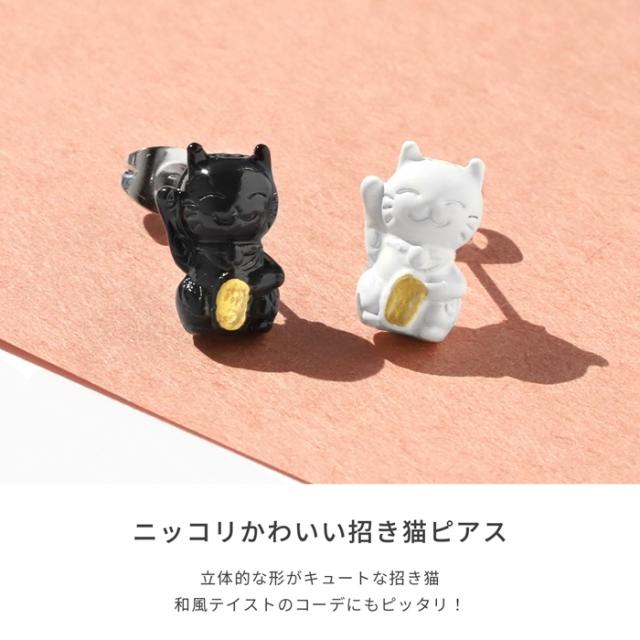 立体的な形がキュート